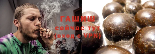 СК Бронницы