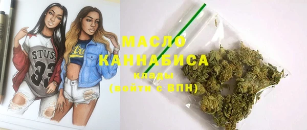MDMA Семёнов