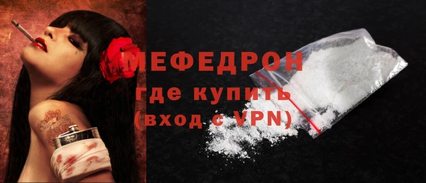 ПСИЛОЦИБИНОВЫЕ ГРИБЫ Волоколамск