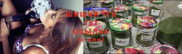 мефедрон мука Бугульма
