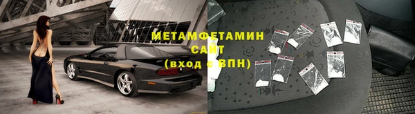 ПСИЛОЦИБИНОВЫЕ ГРИБЫ Волоколамск