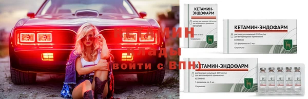тгк Верхнеуральск