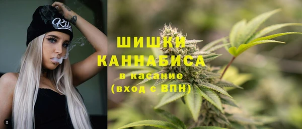 гашишное масло Семикаракорск