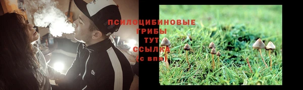 MDMA Семёнов