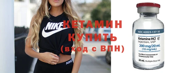 PSILOCYBIN Верхний Тагил