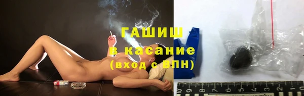 прущая мука Богородицк