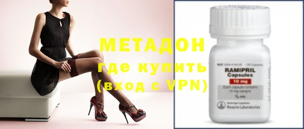 меф Верея