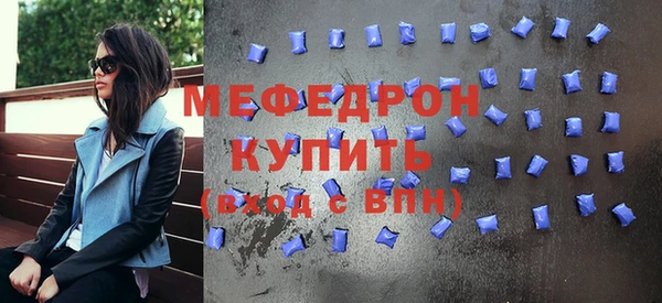 гашишное масло Семикаракорск
