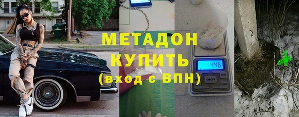 СК Бронницы
