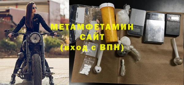 ПСИЛОЦИБИНОВЫЕ ГРИБЫ Волоколамск