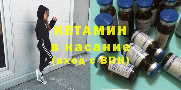 мефедрон мука Бугульма