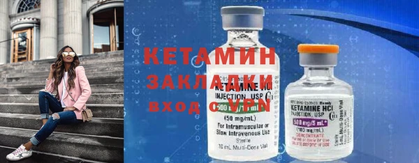 гашишное масло Семикаракорск