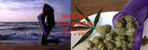MDMA Бородино