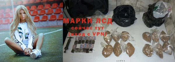 гашишное масло Семикаракорск